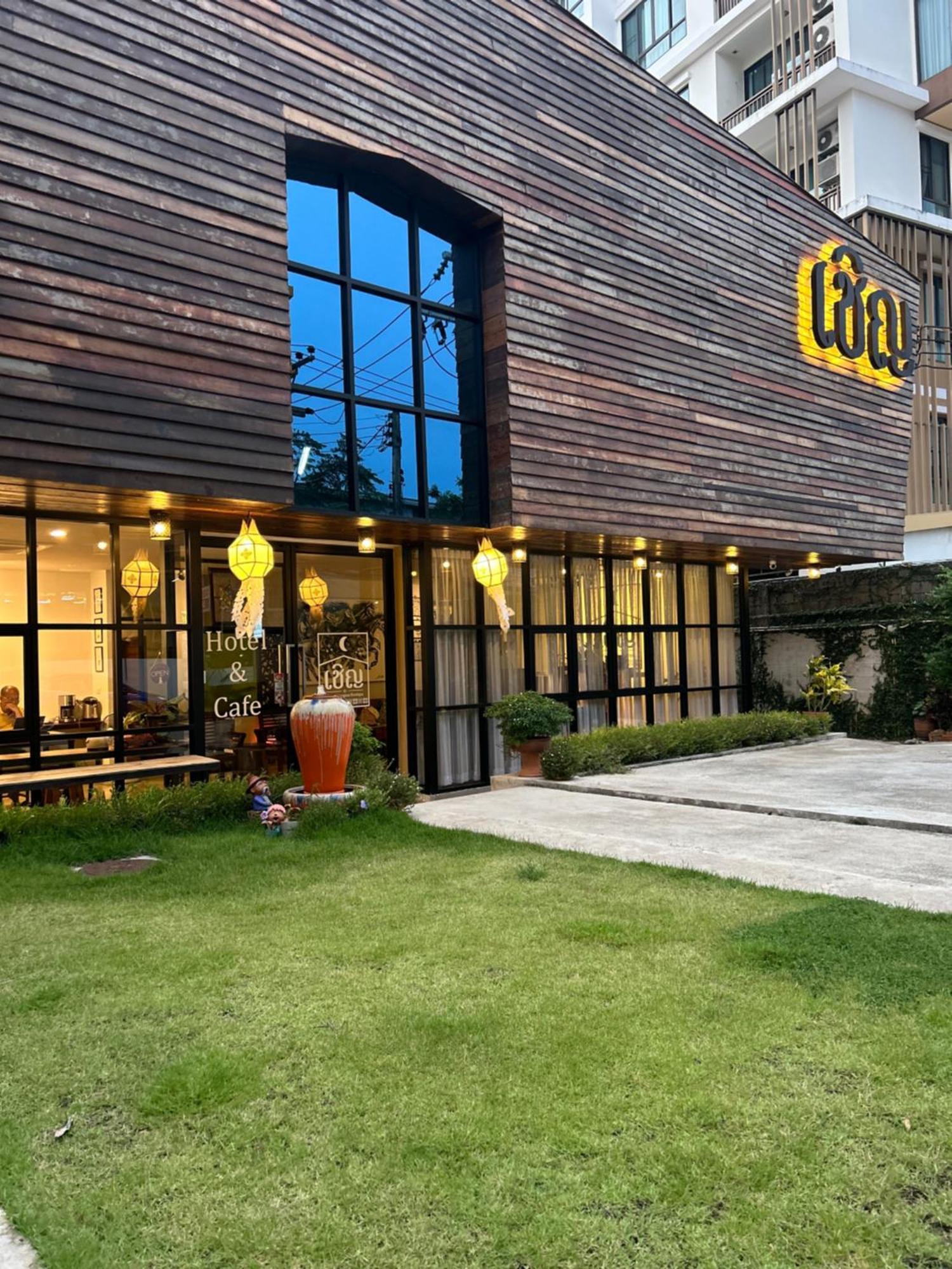 Chern Chiangmai Boutique Hotel Chiang Mai Exterior photo